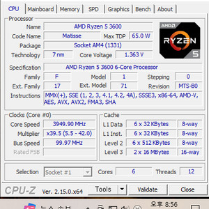 라이젠 3600+RTX 2070 SUPER 개인컴 팝니다. 내용 필독