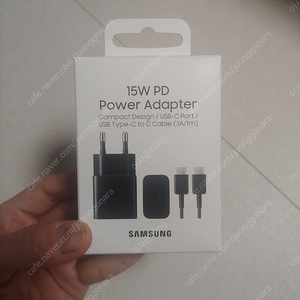 삼성 15W 고속충전기 + 케이블