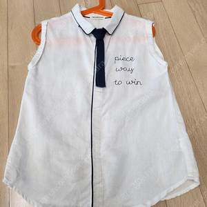 깨끗한 남아 의류 120~130