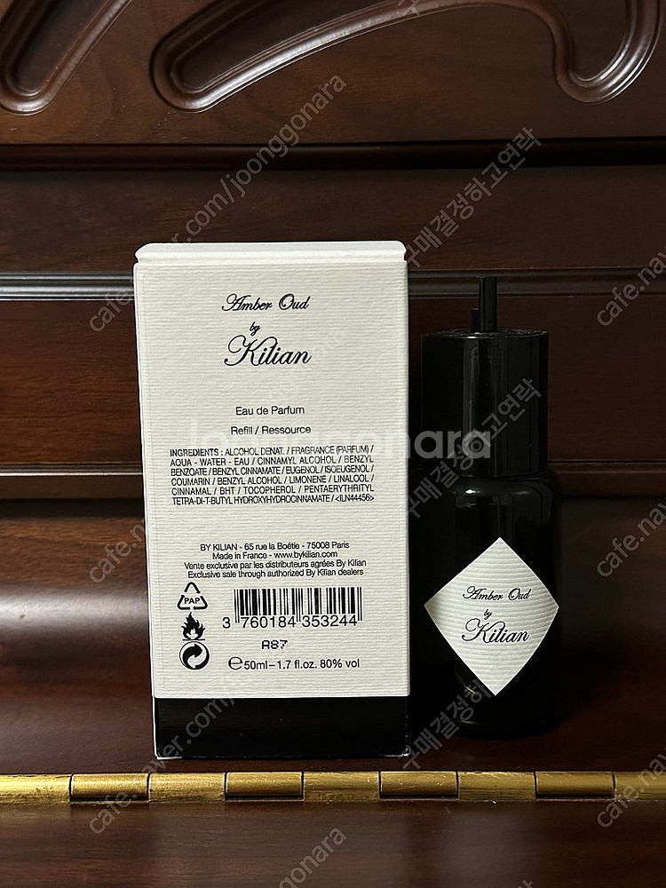 킬리안 단종향수 앰버오우드 리필 50ml--1