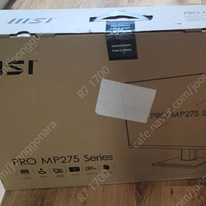 MSI PRO MP275 모니터 판매합니다(대구직거래)