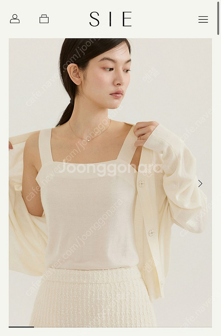 시에 sie 아르 소프티 슬리브리스 크림 블랙 xs--0