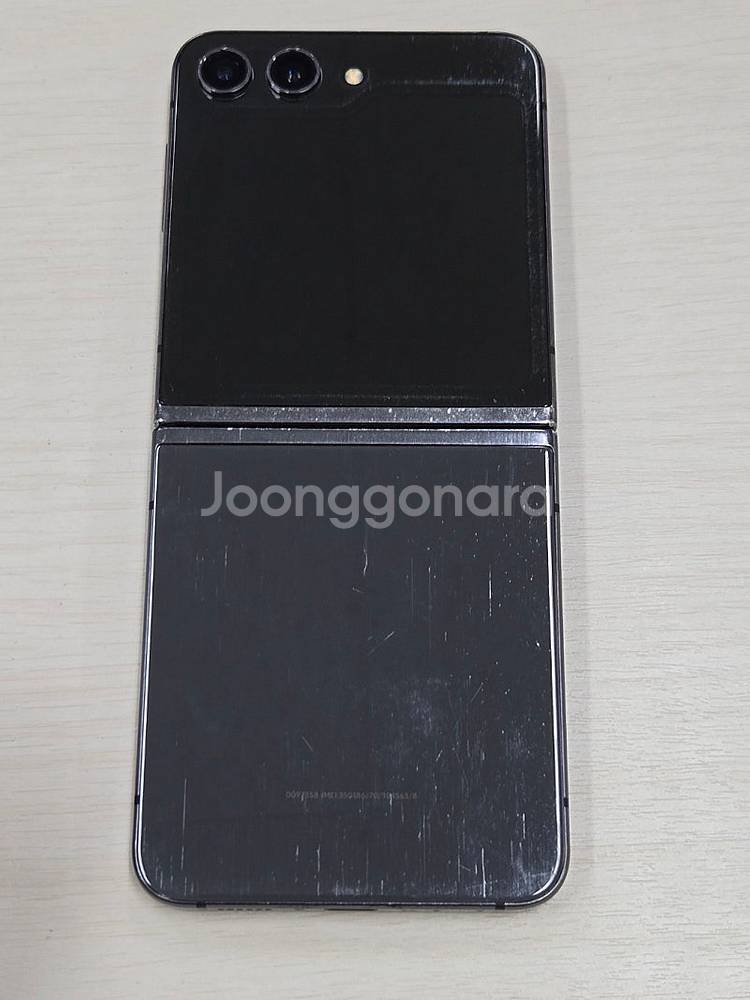 갤럭시 Z플립5 블랙색상 256용량 가성비좋은 꿀매물 ...--0
