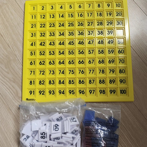 러닝리소스 수배열판 수백판 워크북