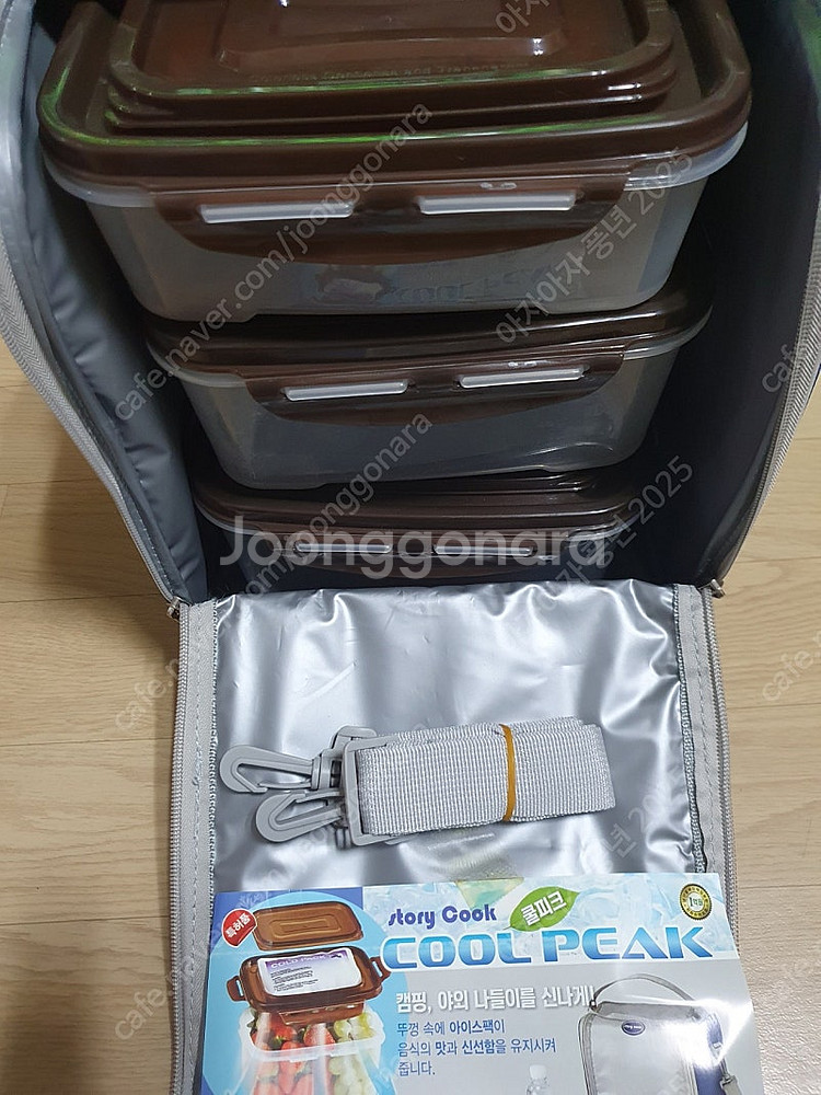 쿨러백 도시락 찬합 밀폐용기 세트 도시락 찬합 보온보냉...--1