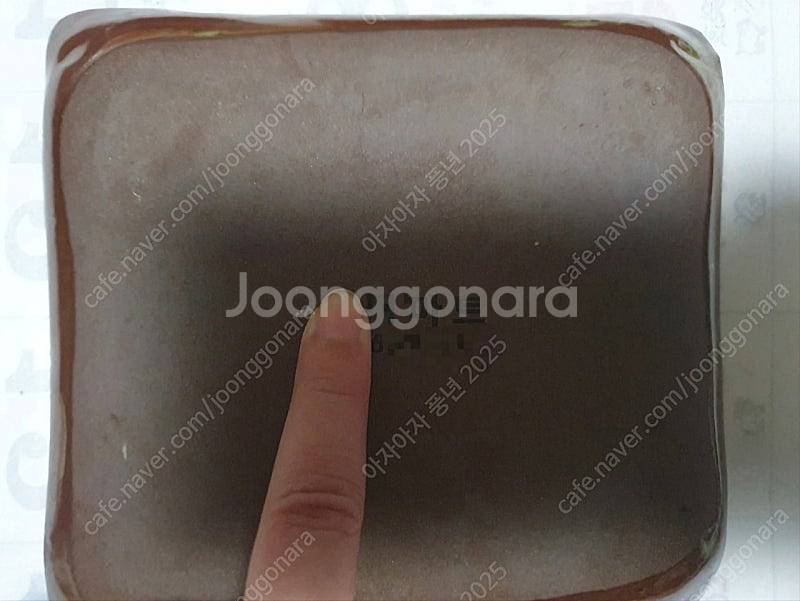 식기 접시 그릇 도자기 분청 꽃 생선 초밥 회 아이스크...--2