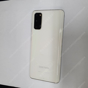 203562 갤럭시S20 화이트 128기가 무잔상중고 외관깔끔 자녀폰 서브폰 업무폰 추천 16만원