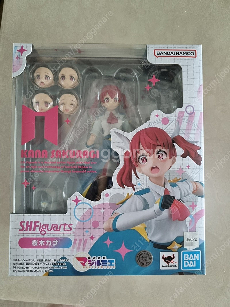 SHF 사쿠라기 카나 S.H.FIGUARTS 주식회사 ...--0