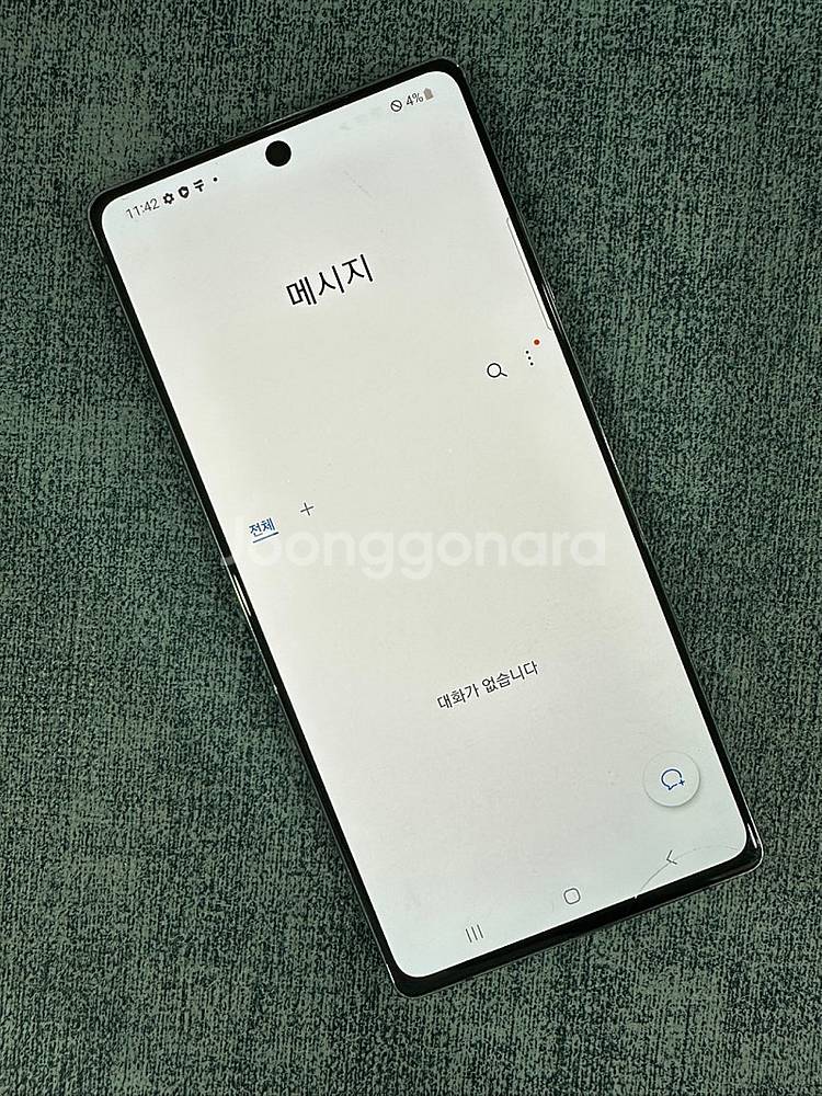 갤럭시노트20 256G 그레이 무잔상급 매우 상태좋은 ...--4