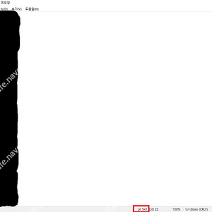 다 쓴 문상 문화상품권 핀번호 541개 팝니다