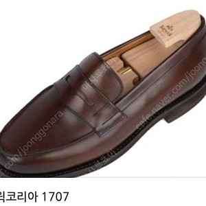 버윅 4456 페니로퍼 7사이즈 255~ 260 다크브라운 상태깨끗