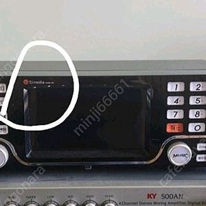 태진노래방 반주기 s70L 팝니다 12만