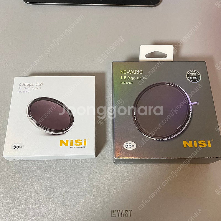 Nisi Swift VND System 55mm kit...--0