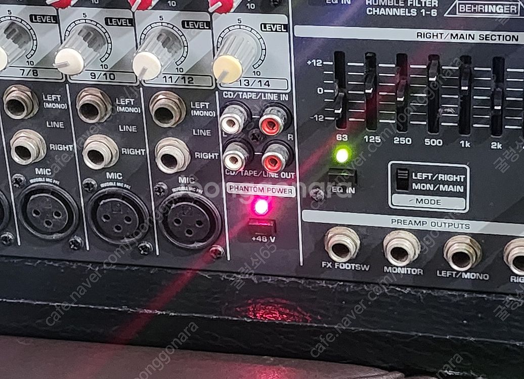 베링거 파워드 믹서기+jbl jrx 115 팝니다~가격...--2