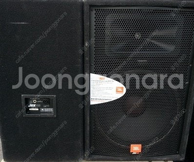베링거 파워드 믹서기+jbl jrx 115 팝니다~가격...--5