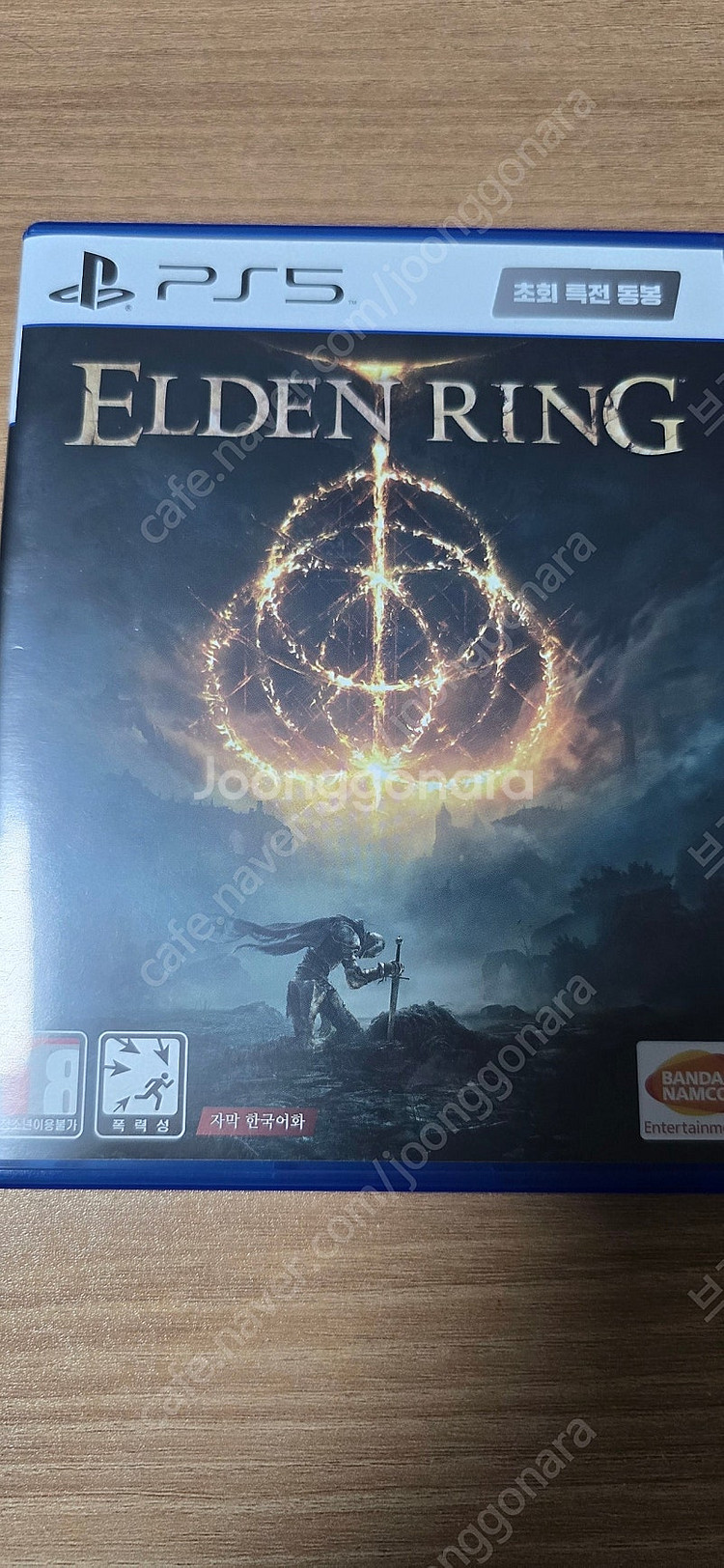 ps5 엘든링 판매합니다.--0