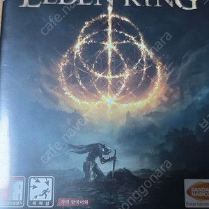 ps5 엘든링 판매합니다.