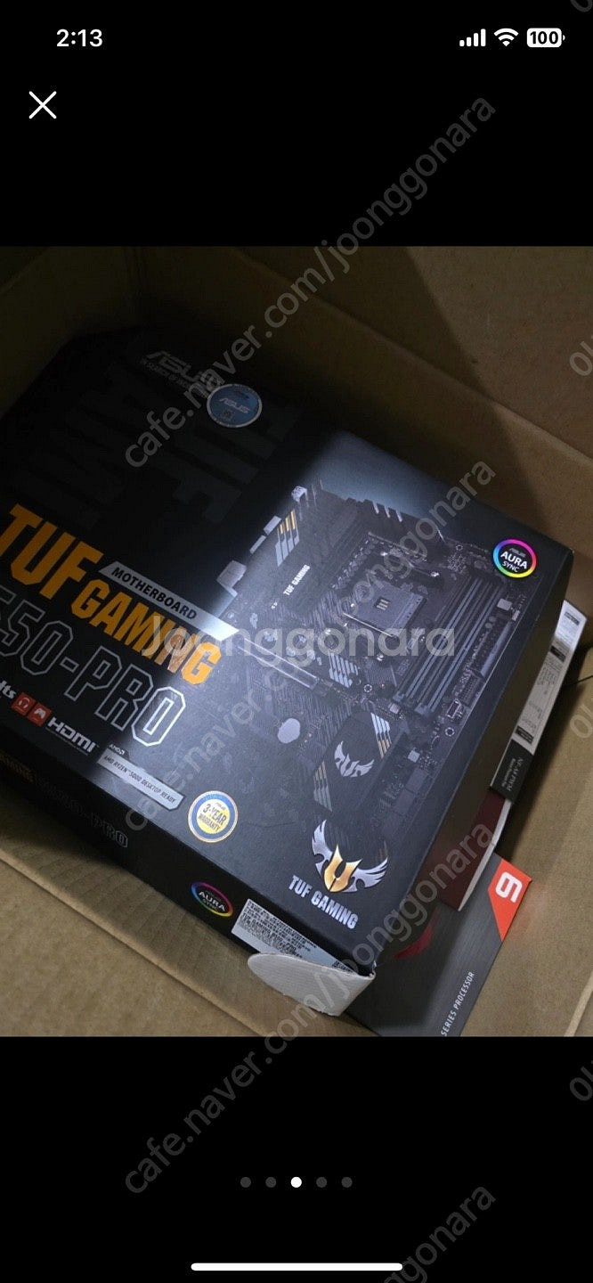 5900x+b550+2080 super 판매합니다--2