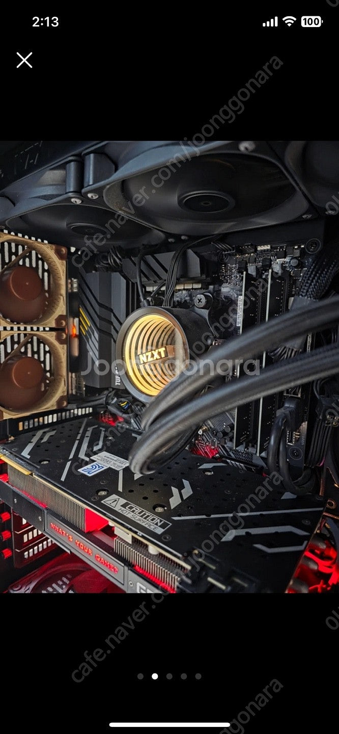 5900x+b550+2080 super 판매합니다--3