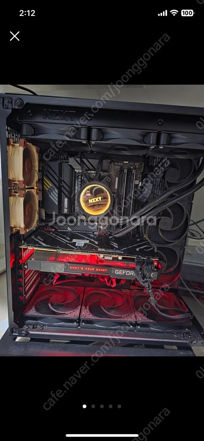 5900x+b550+2080 super 판매합니다--4