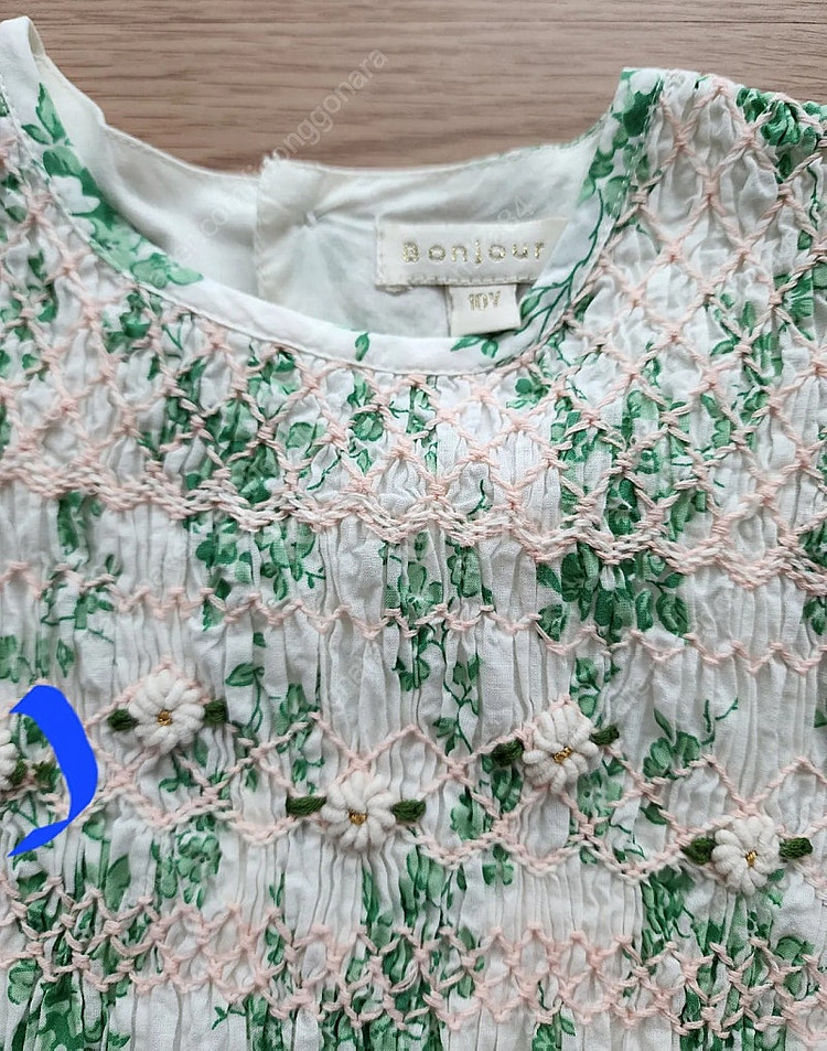 봉주르다이어리 그린꽃블라 10y--4