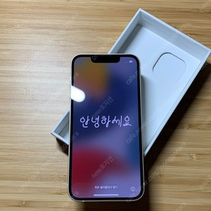 아이폰 13 미니 17만원에 판매합니다 ^^