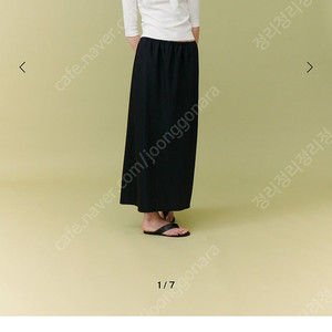 더릴 새틴 스커트 Satin skirt Navy (새상품)