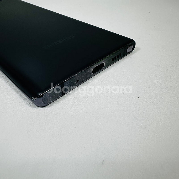 N981 ] 갤럭시 노트20 256기가 그레이 15.5...--2