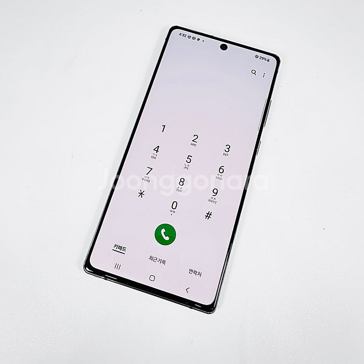 N981 ] 갤럭시 노트20 256기가 그레이 15.5...--8