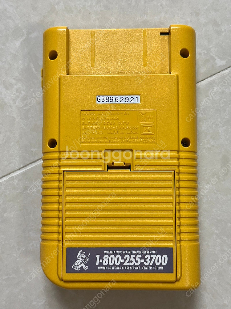 닌텐도 겜보이 포켓 냉장고 DMG01 및 MGB001 ...--2