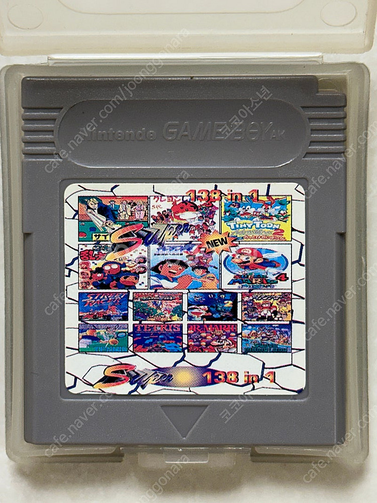 닌텐도 겜보이 포켓 냉장고 DMG01 및 MGB001 ...--5