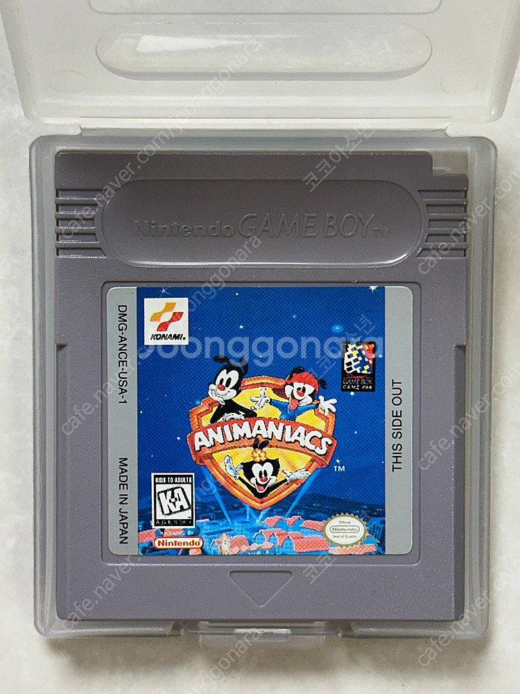 닌텐도 겜보이 포켓 냉장고 DMG01 및 MGB001 ...--6