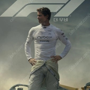 7/19 토요일 F1 용아맥 중블 판매합니다.