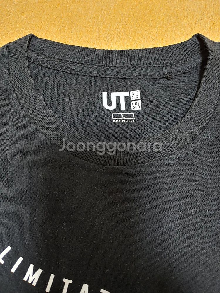 유니클로 UT 만화 헌터헌터 티셔츠 L(100)--3