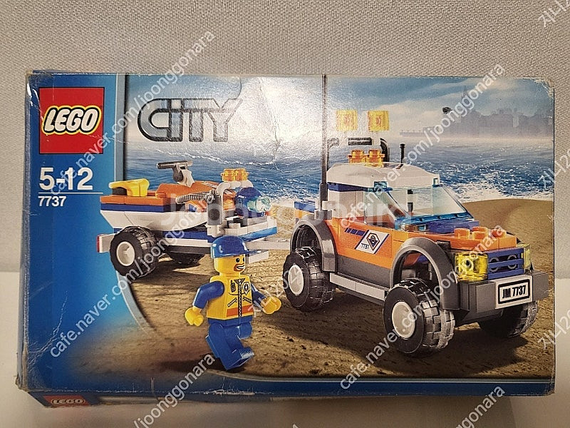 레고 시티 4륜트럭과 젯스쿠터 7737--3