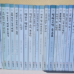 시공주니어