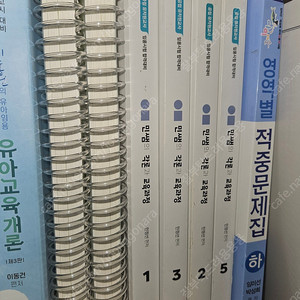 민정선 개각론