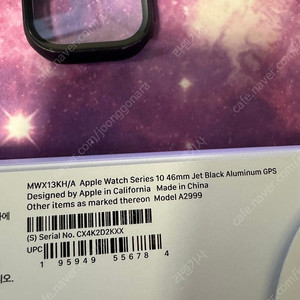 애플워치10 제트블랙 46MM GPS