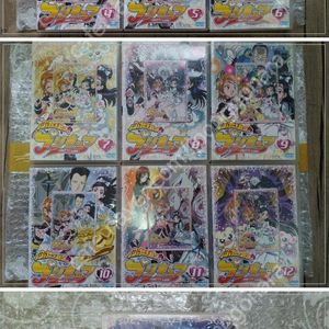 두 사람은 프리큐어 DVD 초회한정판 중고를 판매합니다.