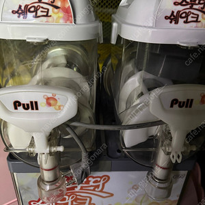 슬러시기계