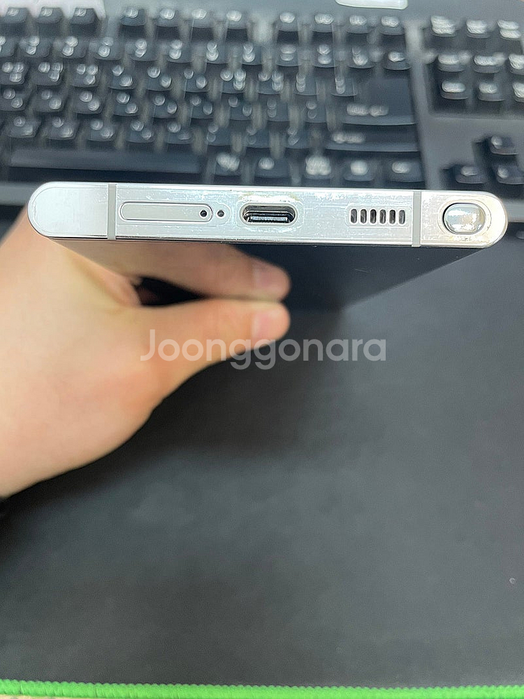 갤럭시S22울트라 화이트 256GB 무잔상 상태좋은 중...--5