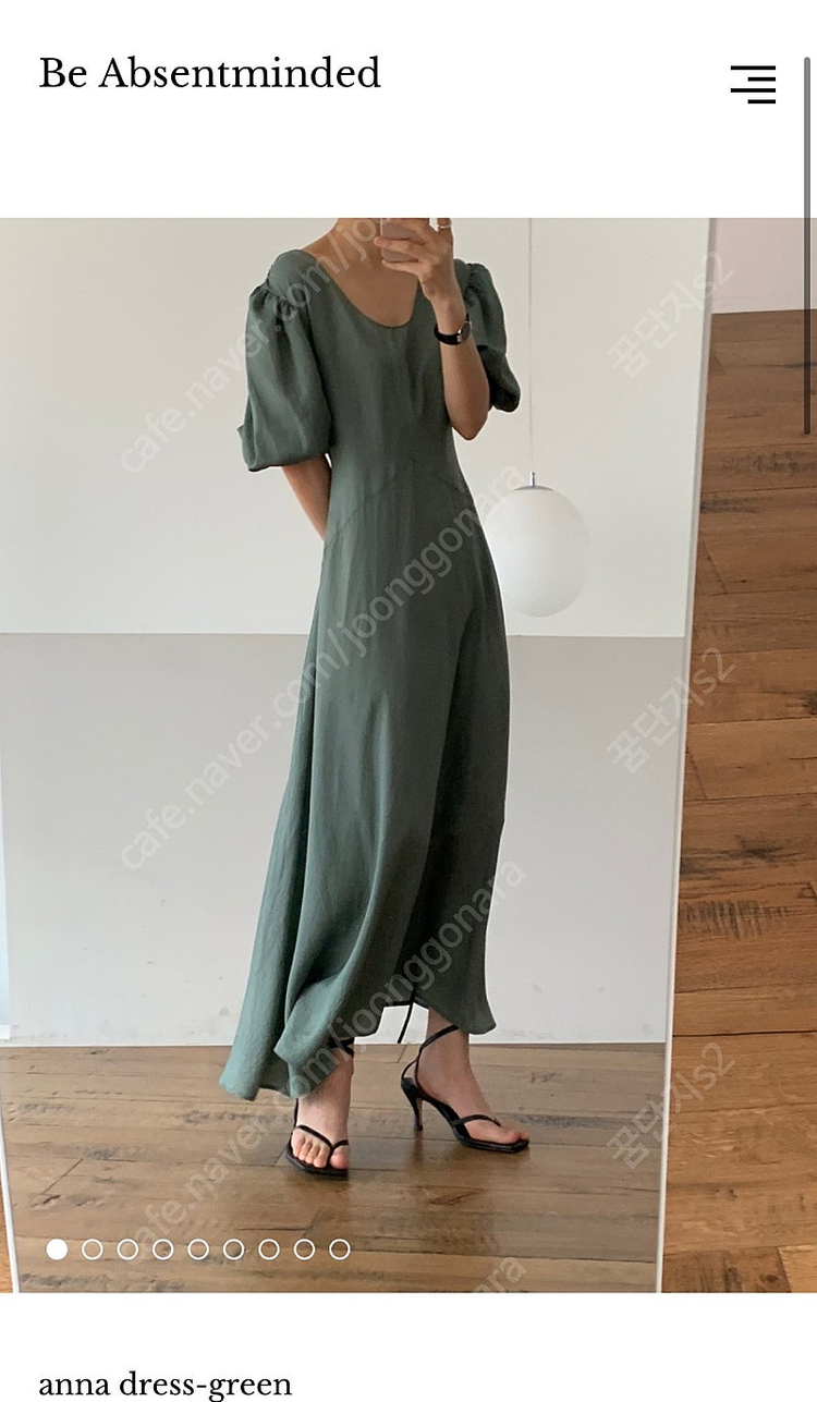 블로썸 에이치컴퍼니 벌룬소매 퍼프 롱 원피스 유색 드레스 셀프웨딩 여행룩 아세테이트100 이미지