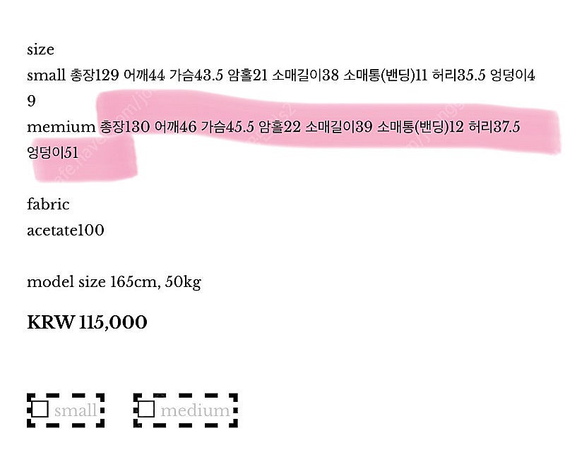 블로썸 에이치컴퍼니 벌룬소매 퍼프 롱 원피스 유색 드레...--4