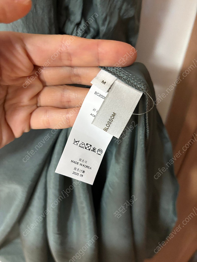 블로썸 에이치컴퍼니 벌룬소매 퍼프 롱 원피스 유색 드레스 셀프웨딩 여행룩 아세테이트100 이미지