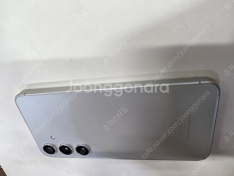 갤럭시S24 자급제 256GB 수원인근 집앞까지 가져다...--3