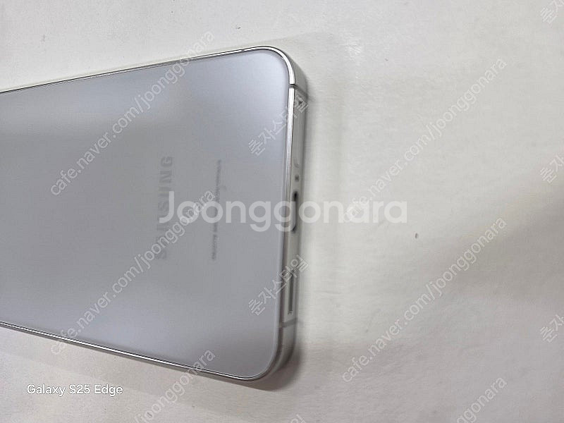 갤럭시S24 자급제 256GB 수원인근 집앞까지 가져다...--5