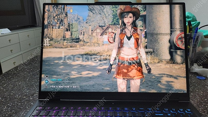 [판매]레노버 하이엔드 리전7i 프로 게이밍/램64G,RTX4080--2