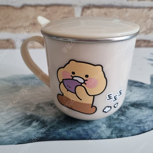춘식이 스텐 뚜껑컵8