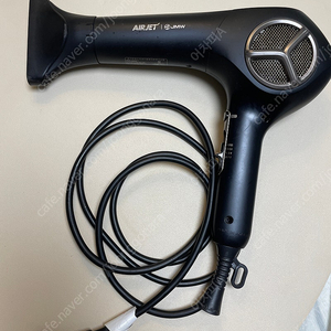jmw드라이기 6020B