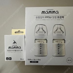 (새상품)유팡맘마 PPSU 젖병 트윈팩